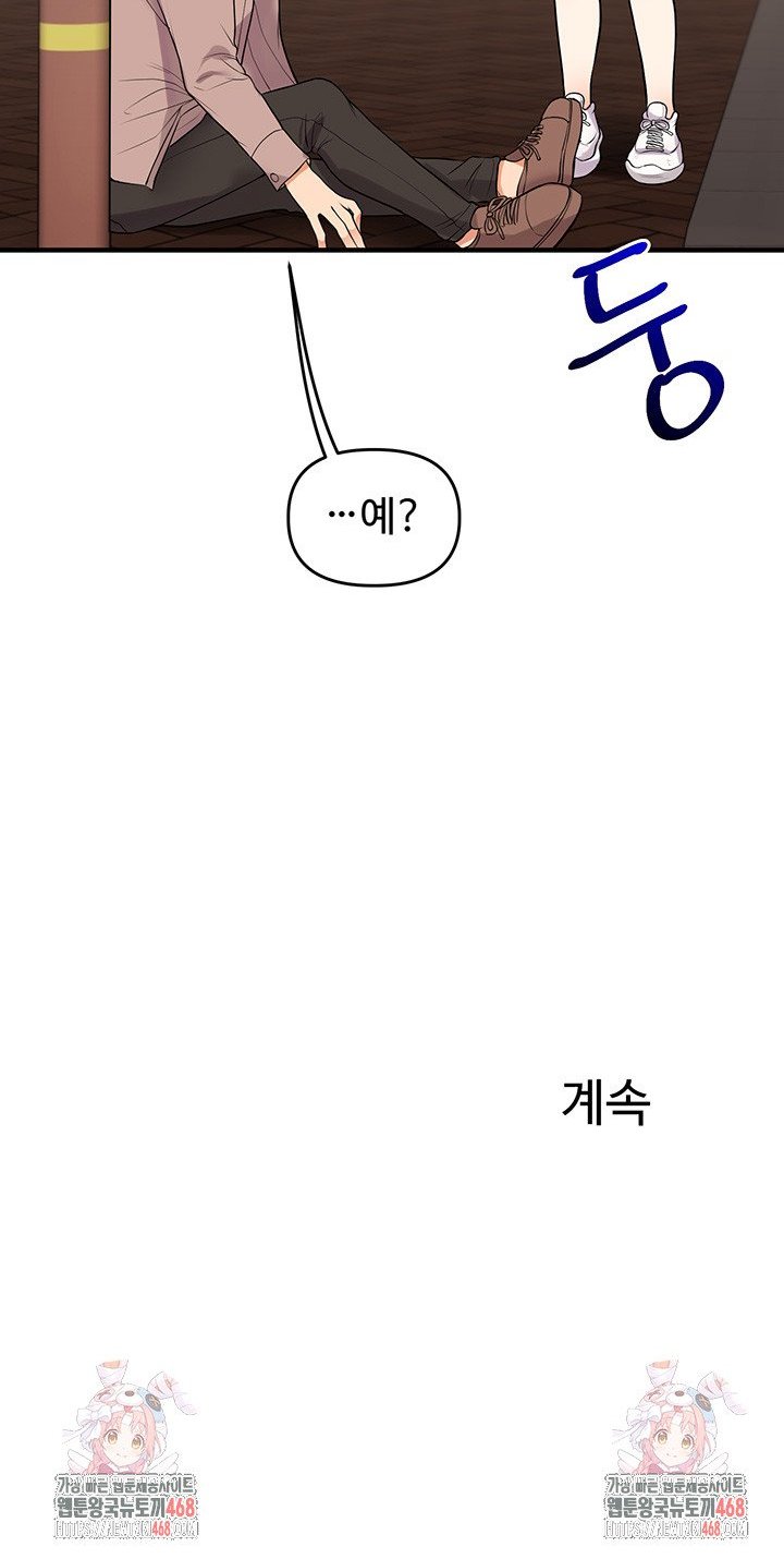 1739145946243fxqczpd31jn.jpg