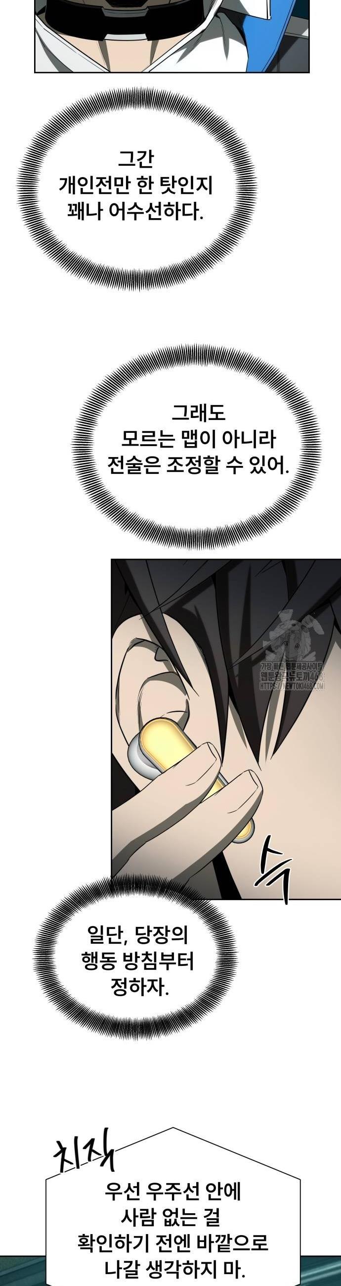 1739145238504hdm4ac7t9vf.jpg