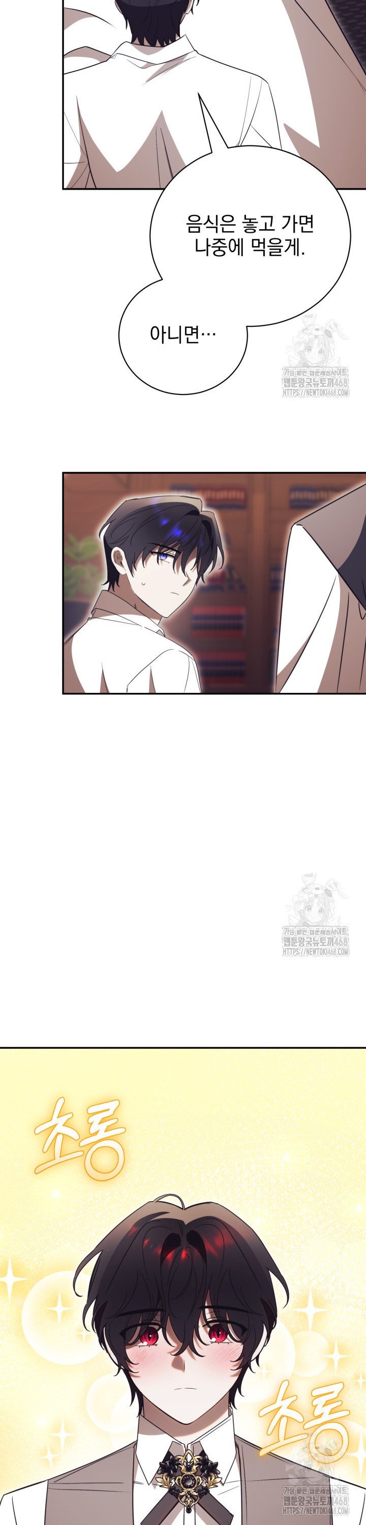 1739145890310mlghy9yaat.jpg