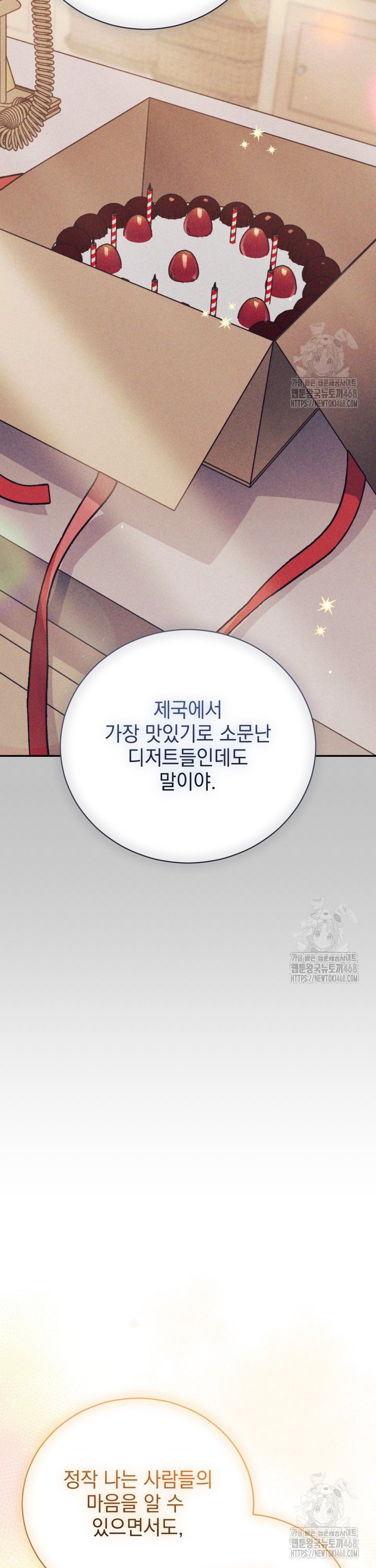 1739145891988yv1bosuagw.jpg