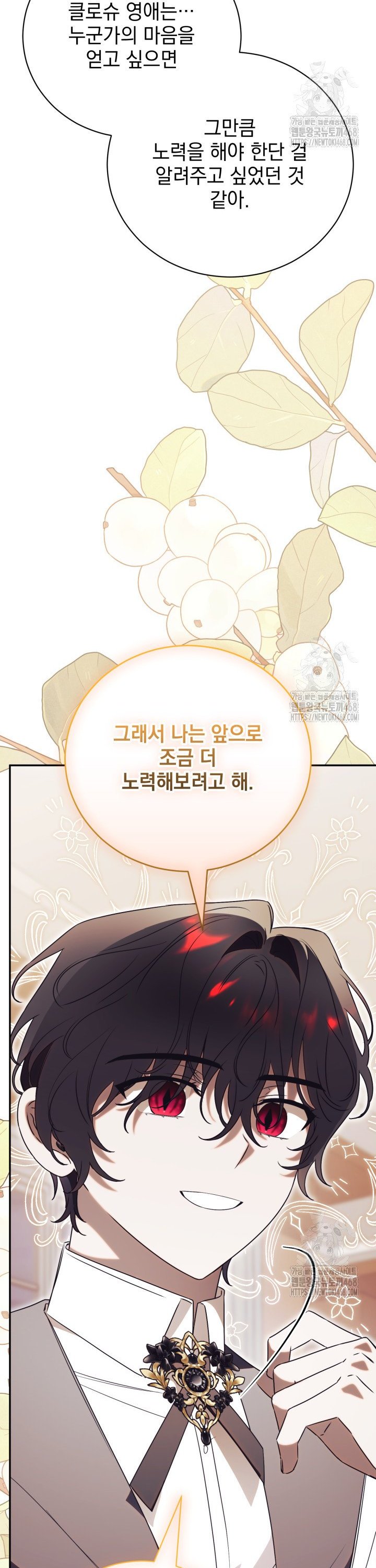 1739145892290smx0sjk1ivk.jpg