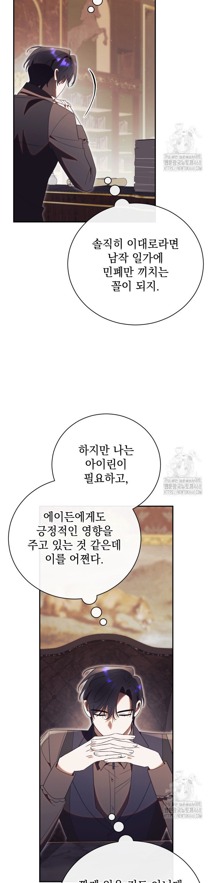 1739145894120gqc70amhsph.jpg