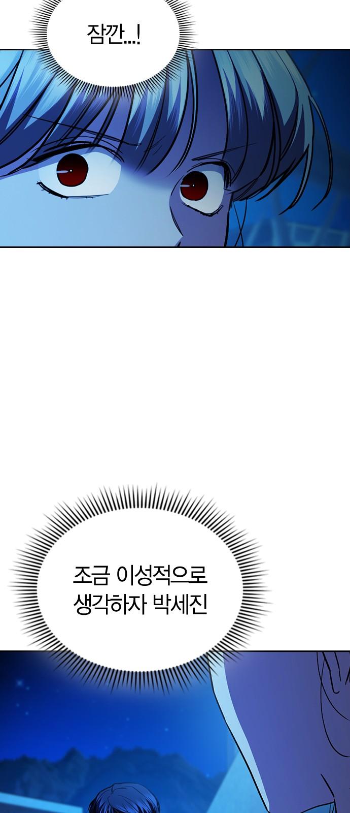 1739137208400z4bg4h37qp.jpg