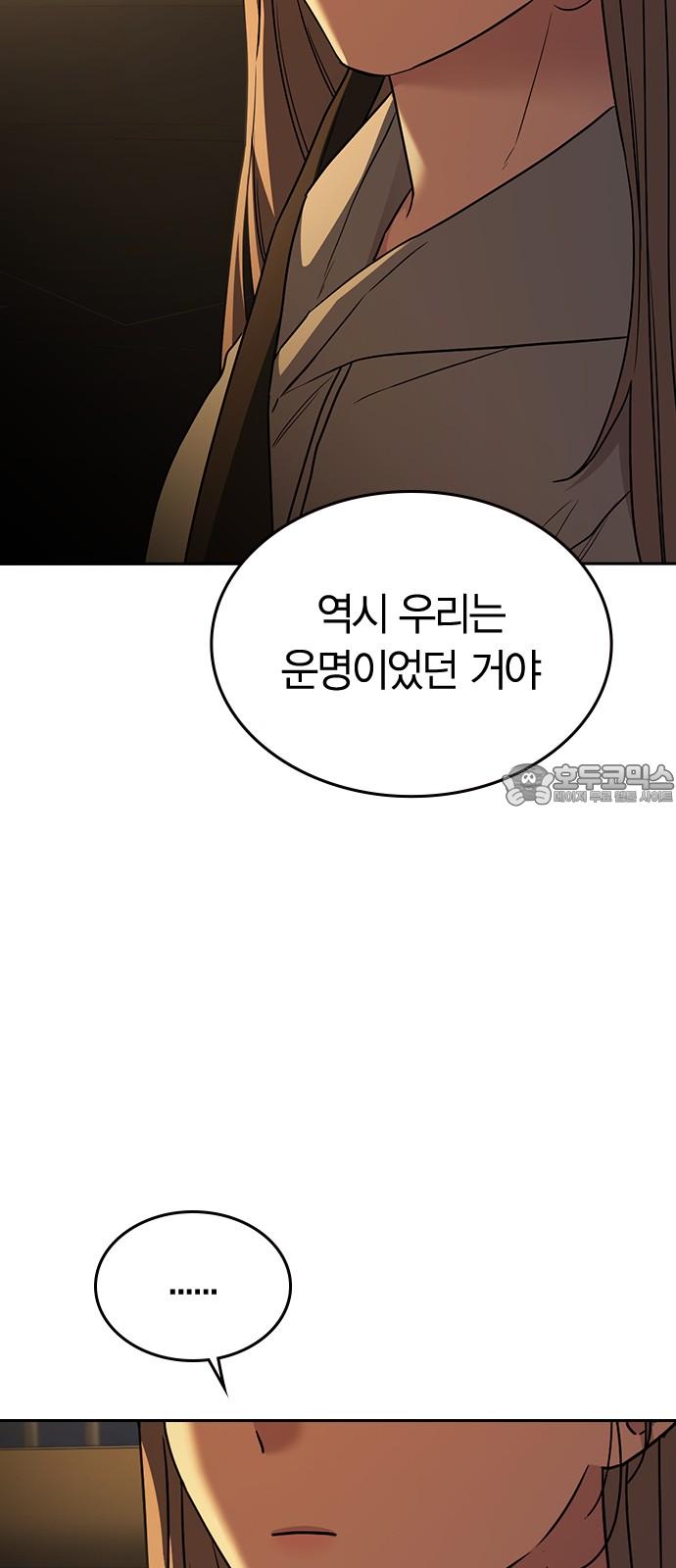 173913721146841c0gy0nee6.jpg
