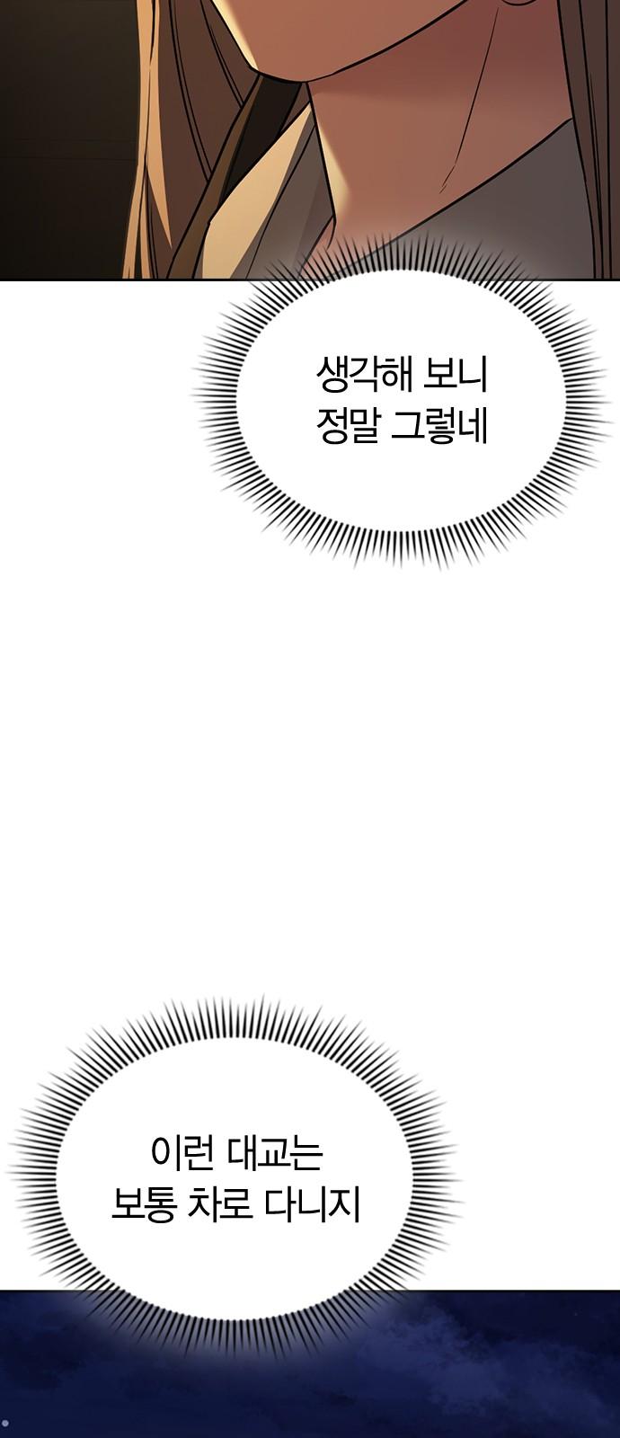 1739137211629qpfsjko7dz.jpg