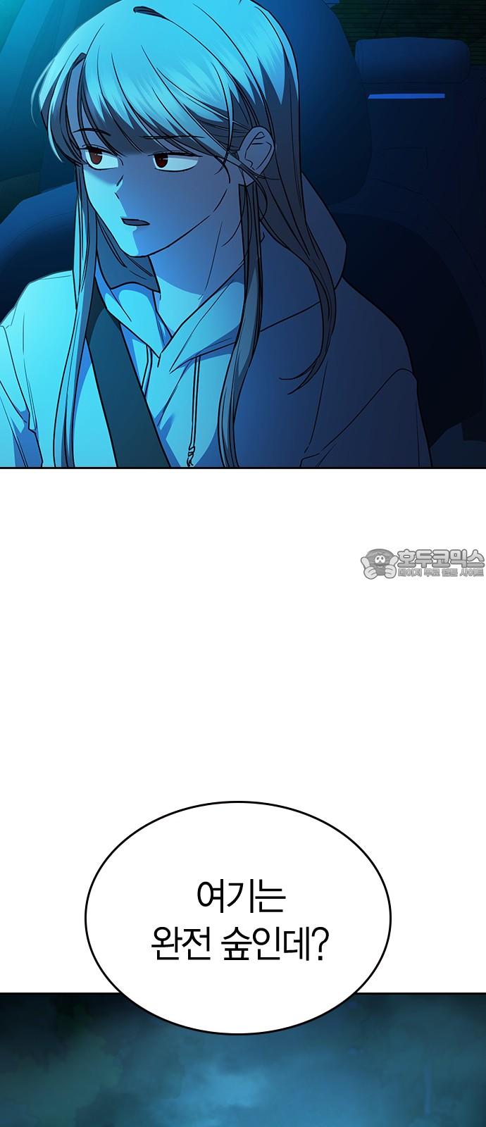 1739137213333f09kurfrmcl.jpg