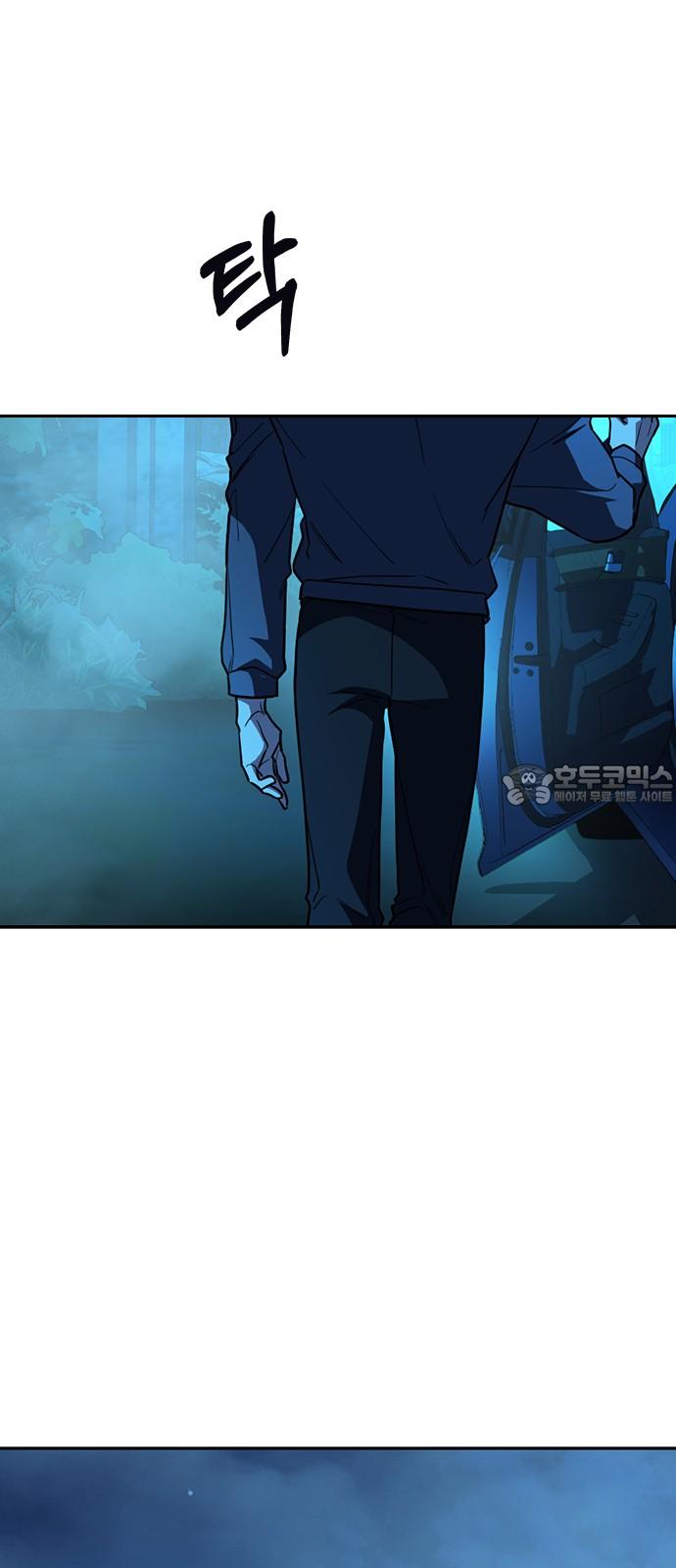 1739137214727by9zh19lfkj.jpg