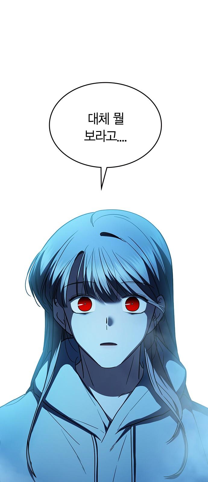 1739137215037wepctt6ug4m.jpg