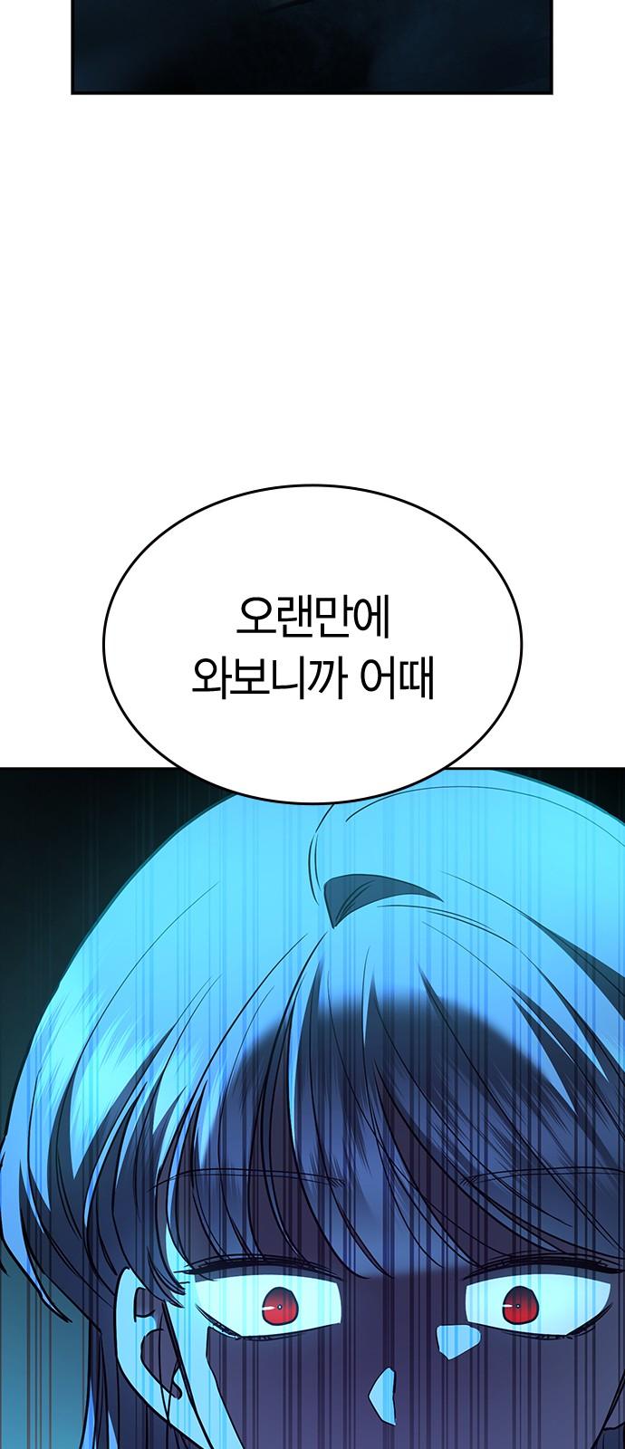 1739137220358xxhna2uwai.jpg