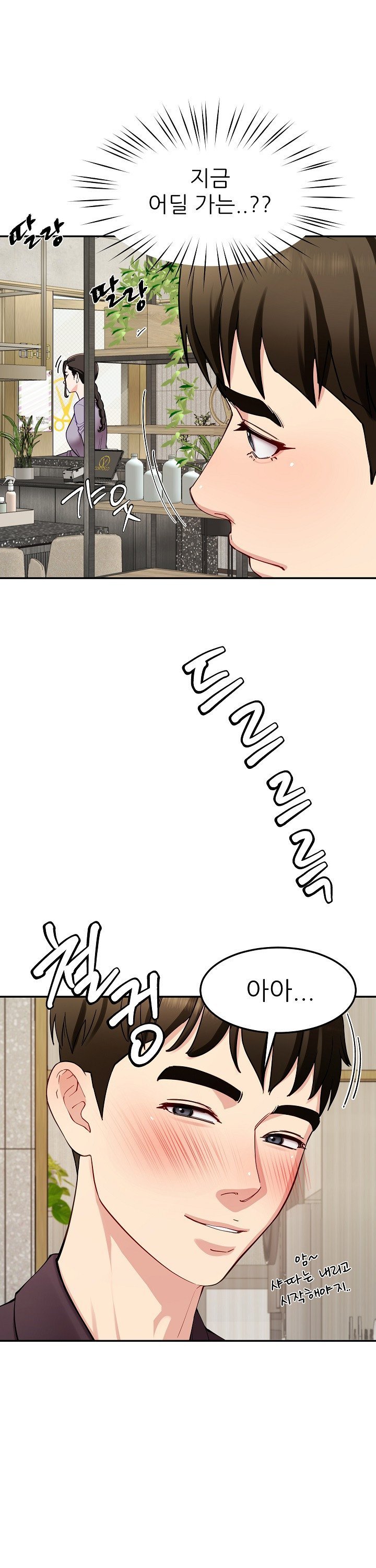 1739137372795znt8fitlp6j.jpg
