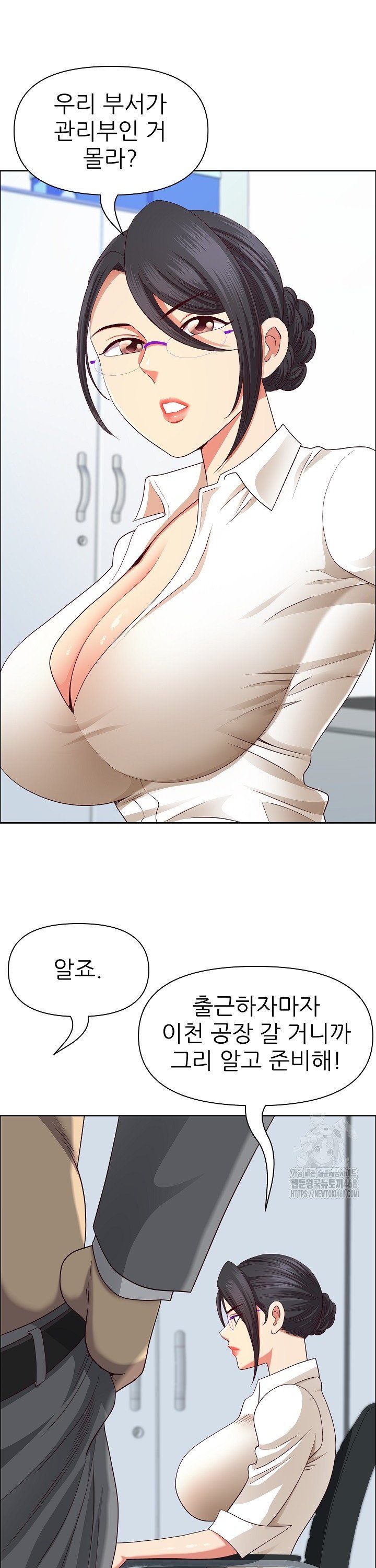 1739137357968jkj3xoxkgze.jpg