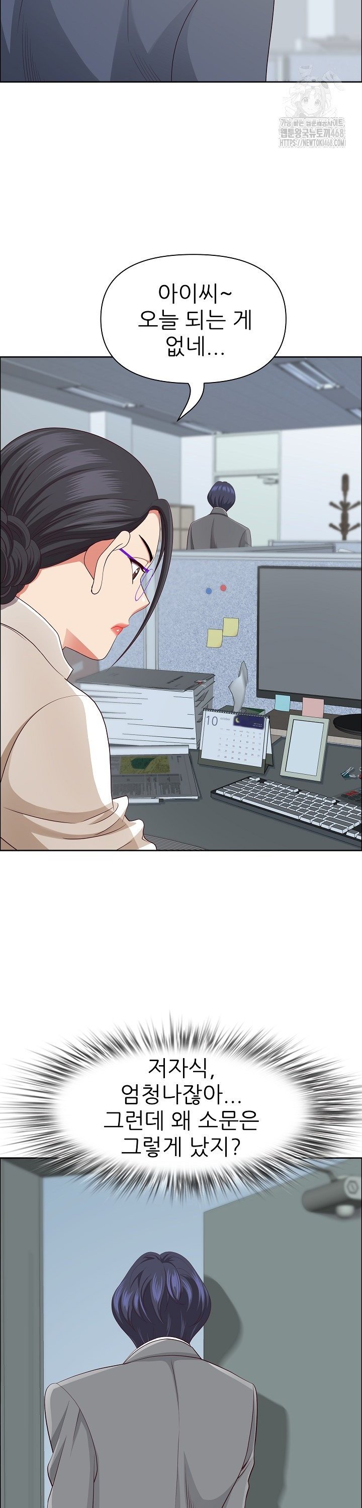 1739137358276rrlylrdhi5d.jpg