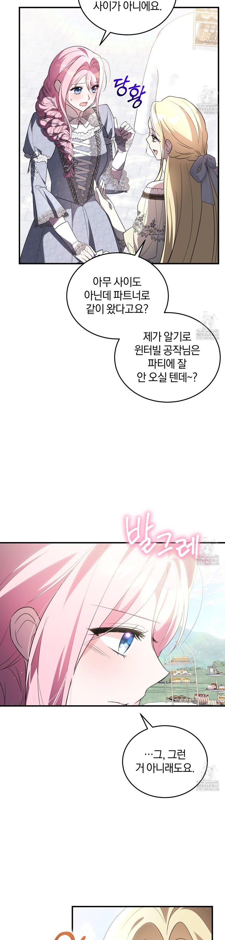 1739137480204gkfjwegzok.jpg