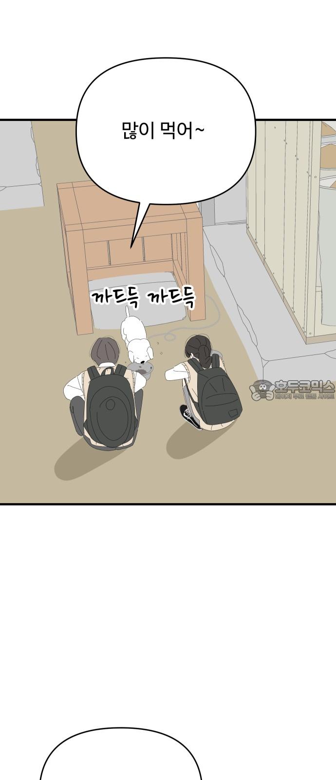 17391381184425b5dyo9suw5.jpg