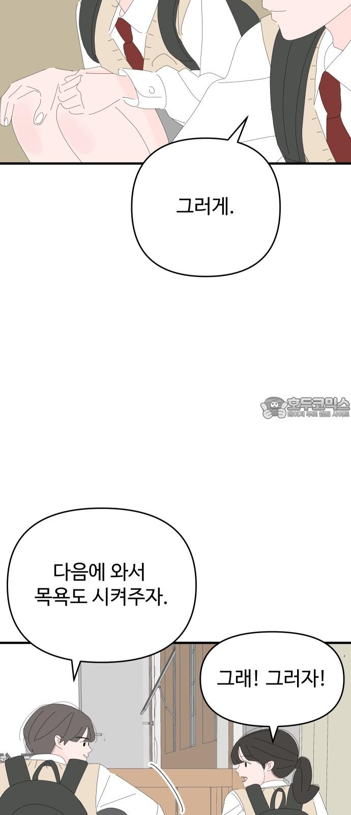 17391381189056gox2hrfdmo.jpg