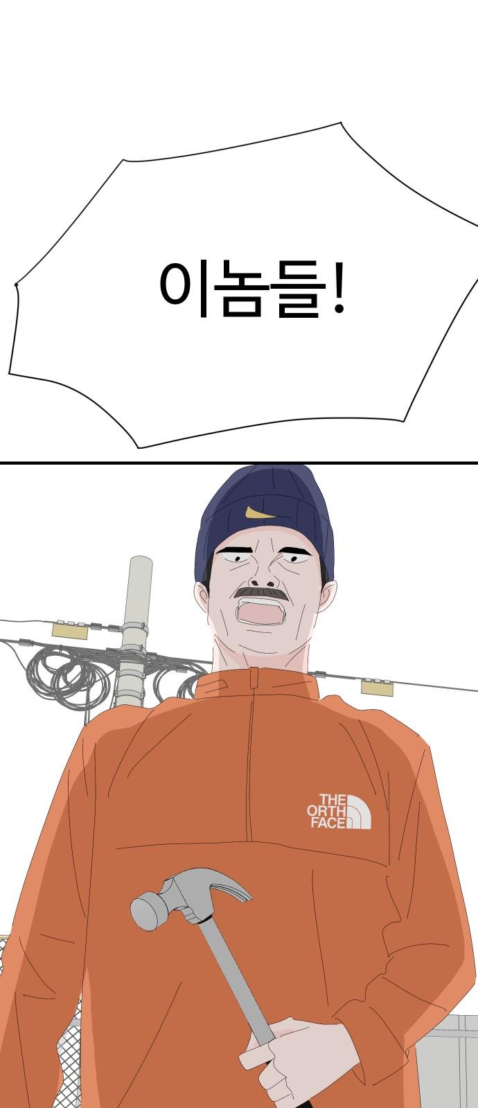 17391381225474yqpf8srhz6.jpg