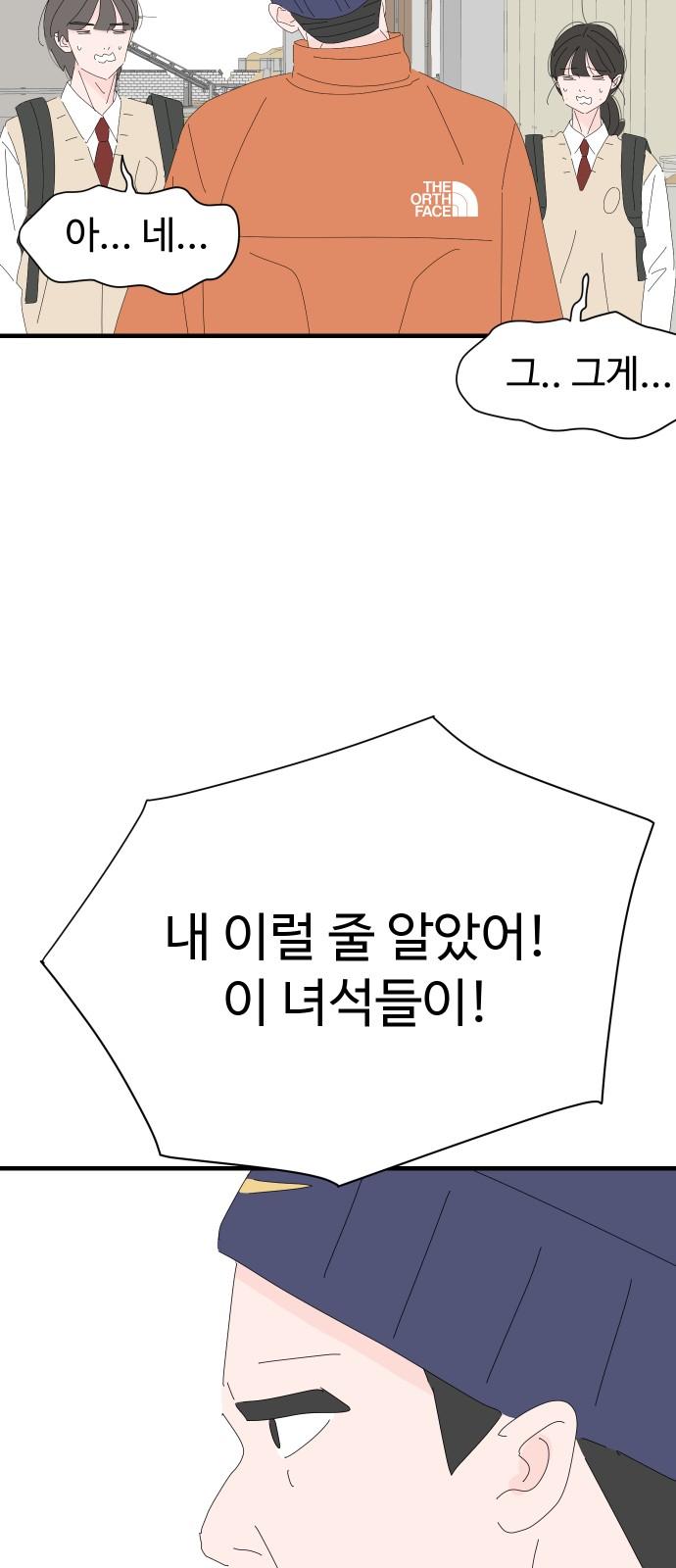 17391381230089d0jp0o4yys.jpg