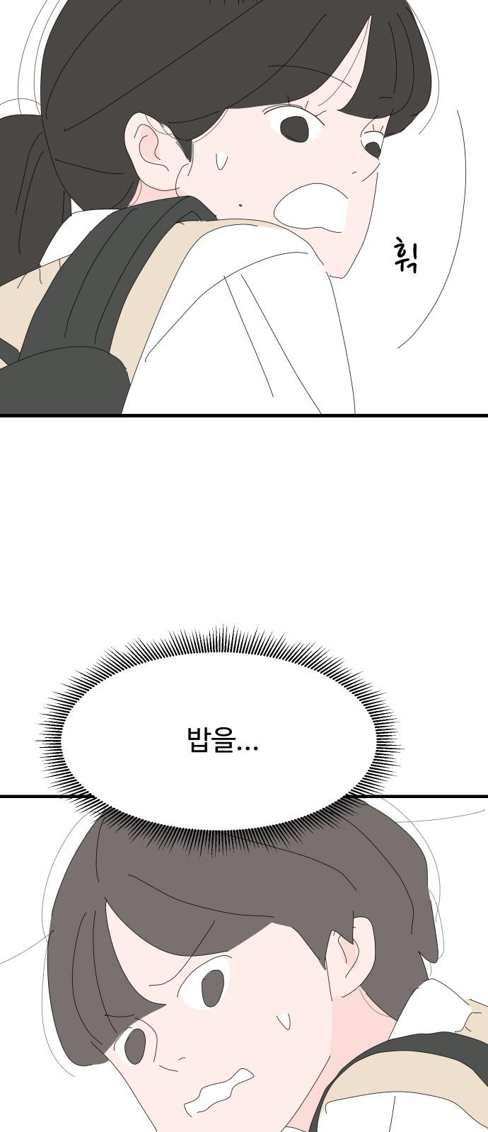 1739138123924urssmk0rao.jpg