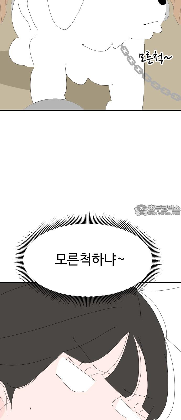1739138124225qg2hq3ardeg.jpg