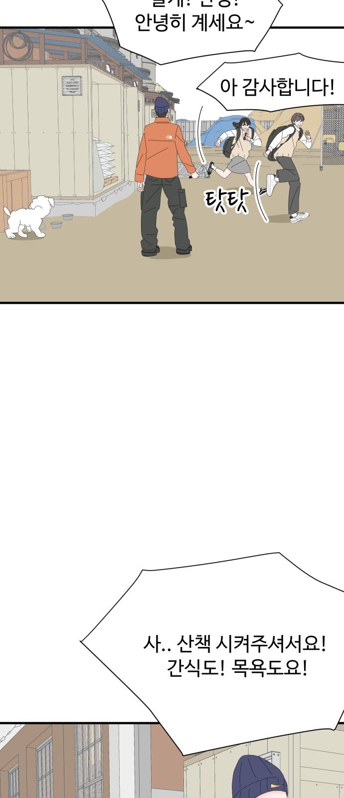 1739138126238yea5bzy3xg.jpg