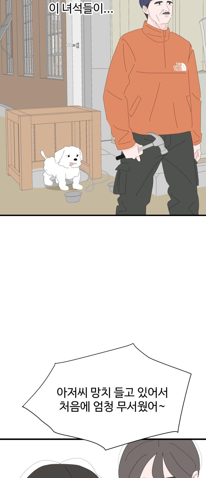 1739138126393oeqjatxyt4g.jpg