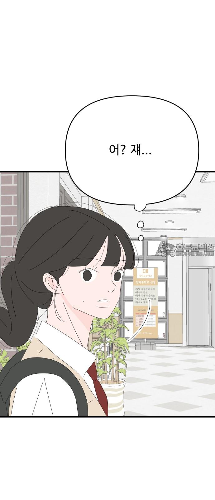 1739138130784b1qgu6jtiol.jpg