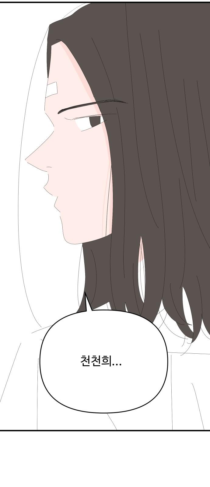 1739138138699xu31hixar2.jpg
