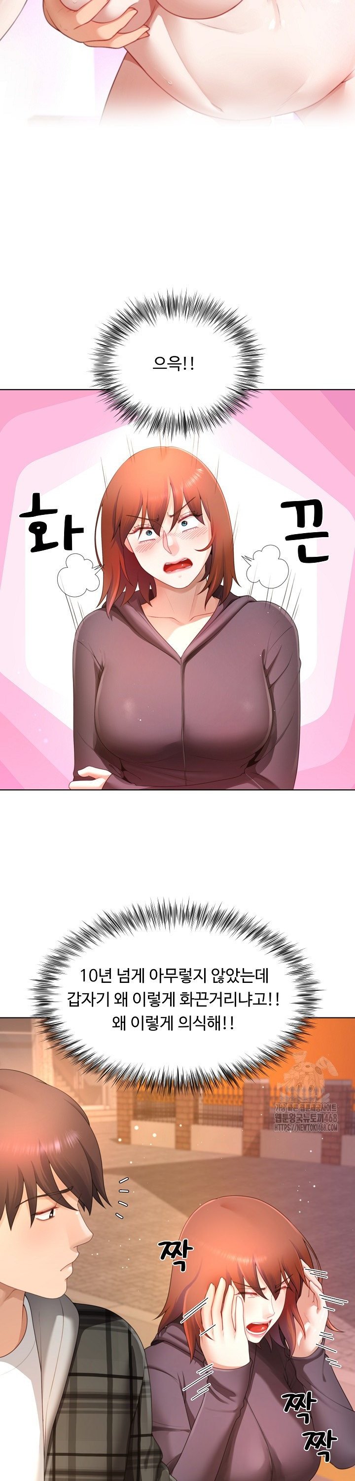 1739137712200axgpbvdap2m.jpg