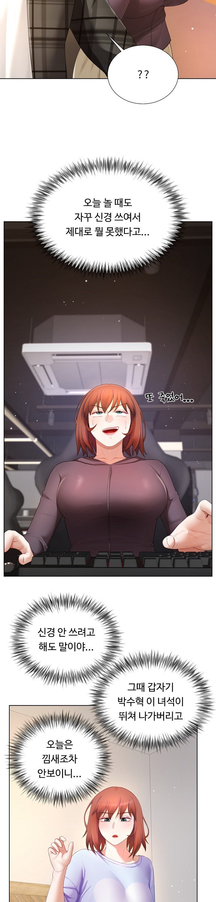 17391377123566w221tohism.jpg