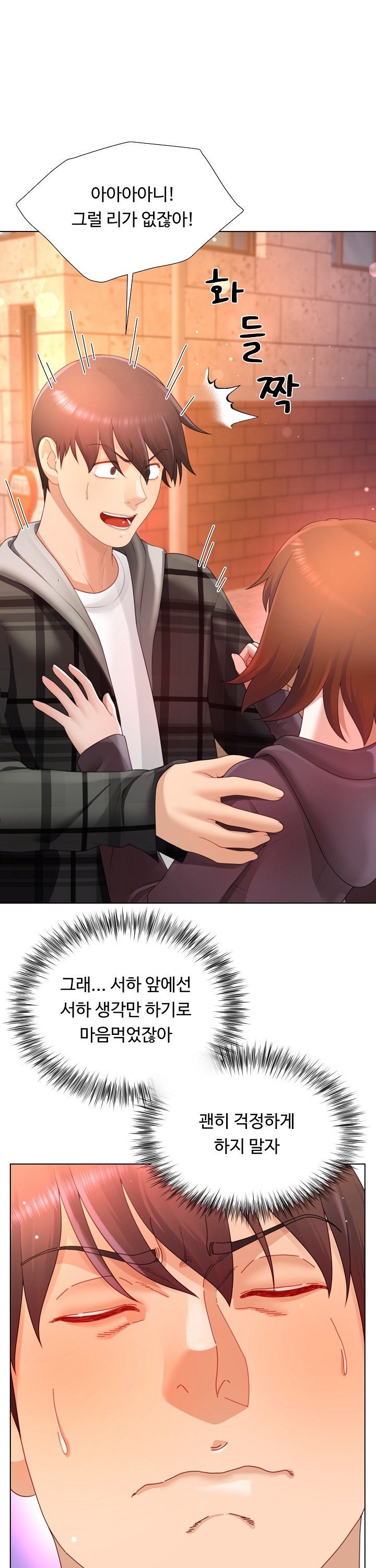 1739137714214dy38ccgf0xo.jpg