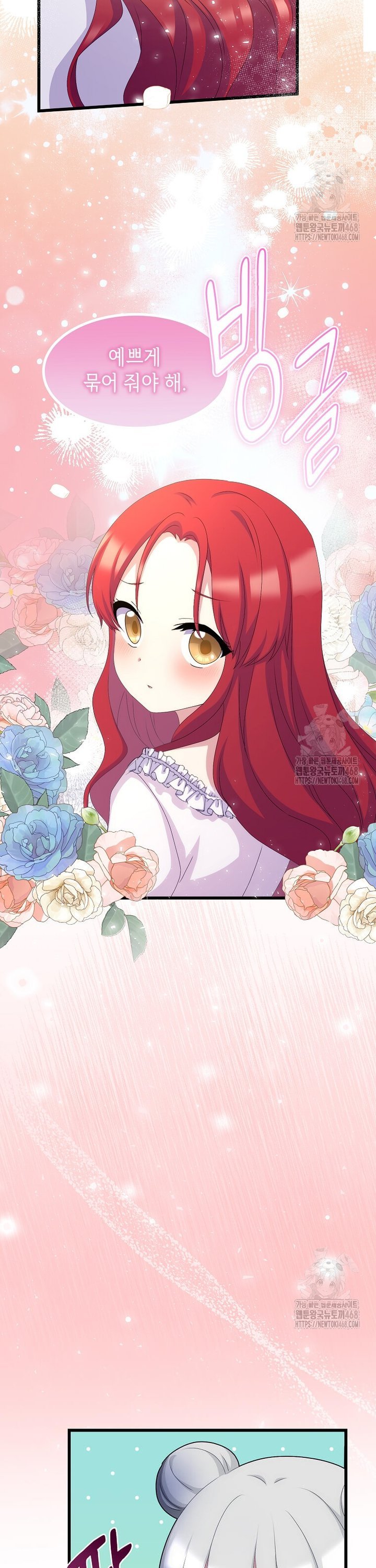 1739137619232x11iwdanhw.jpg