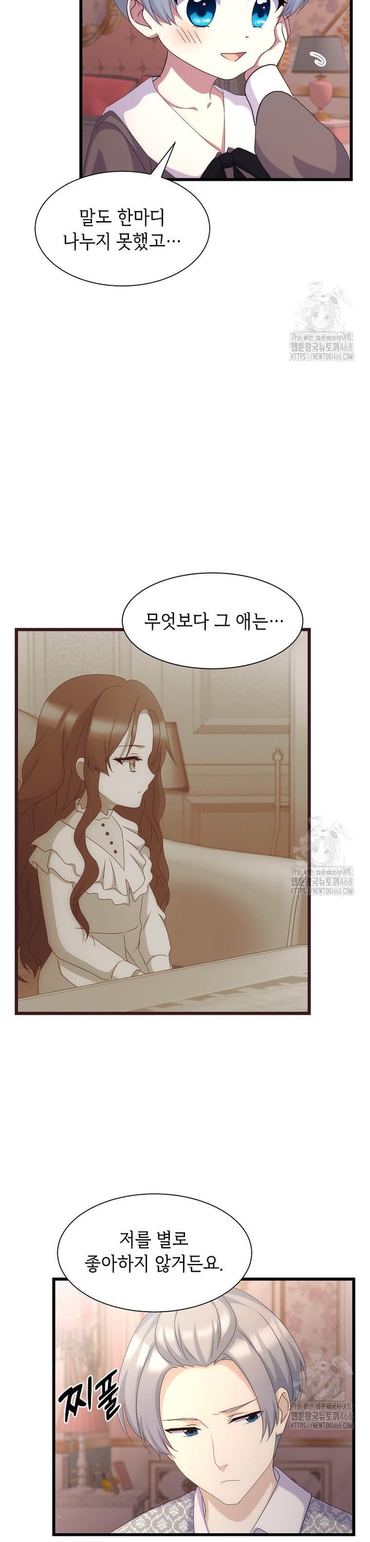 1739137619542mgirycy02ob.jpg