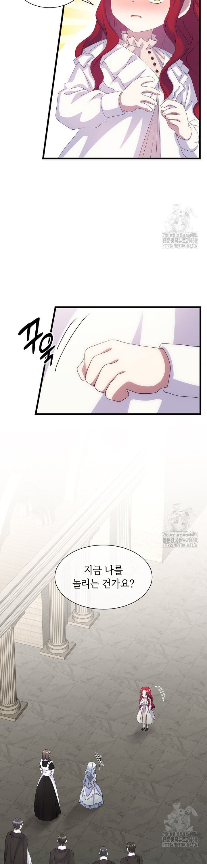 17391376210940su4mj3dpni.jpg
