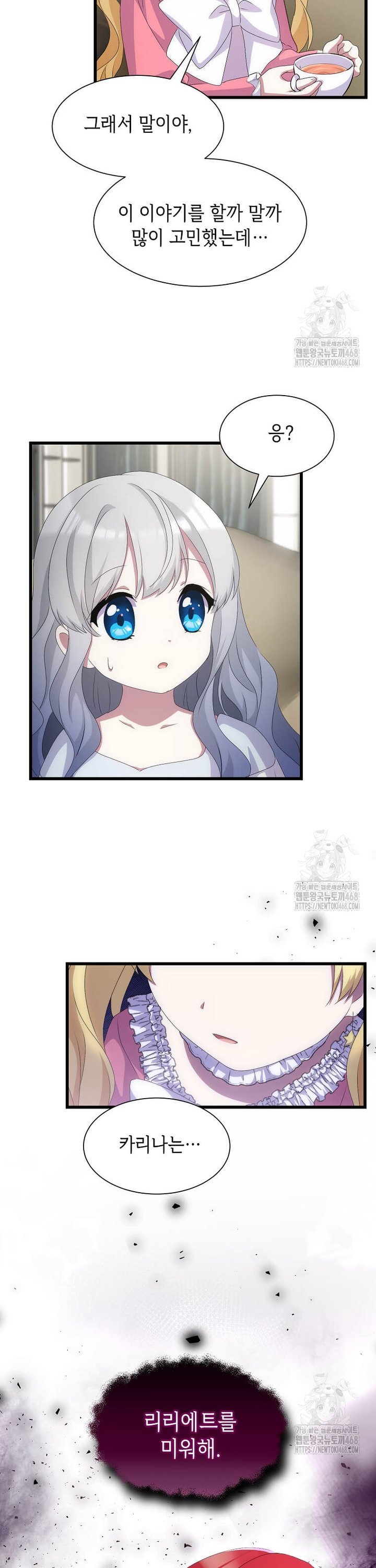 17391376235572947c7ntgiw.jpg