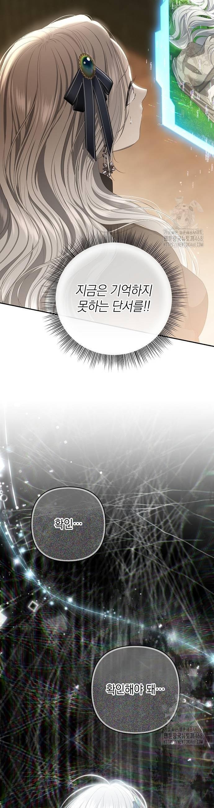 1739137636556wx96167ilu.jpg