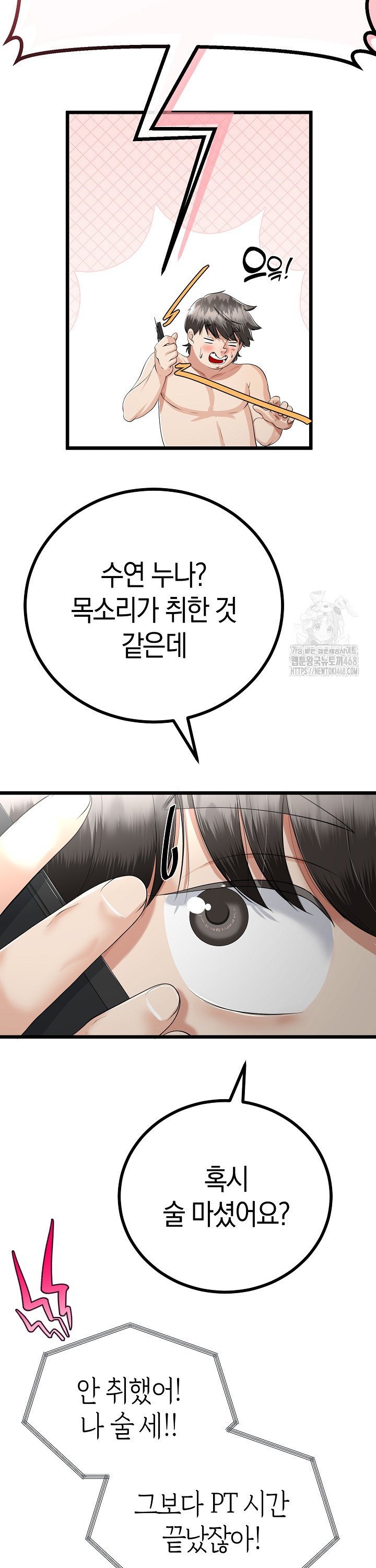 17391456802453sfxe7xgqsc.jpg