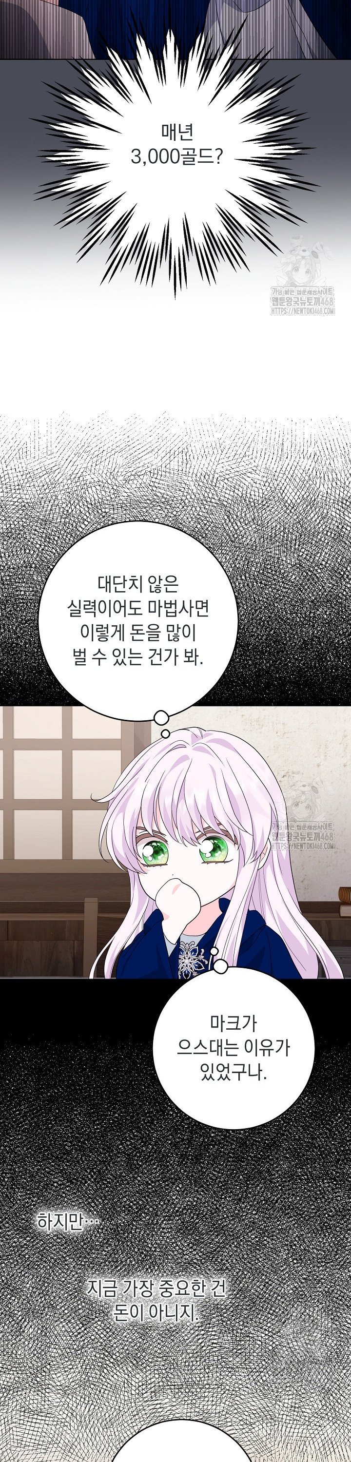 1739136601540r3nzispldf.jpg