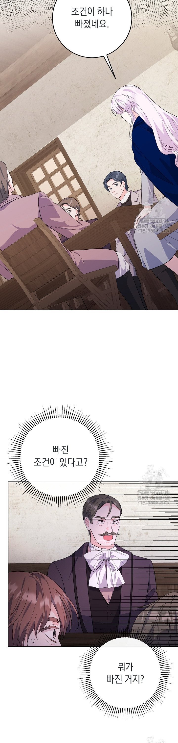 1739136601695au34gpvtqzi.jpg