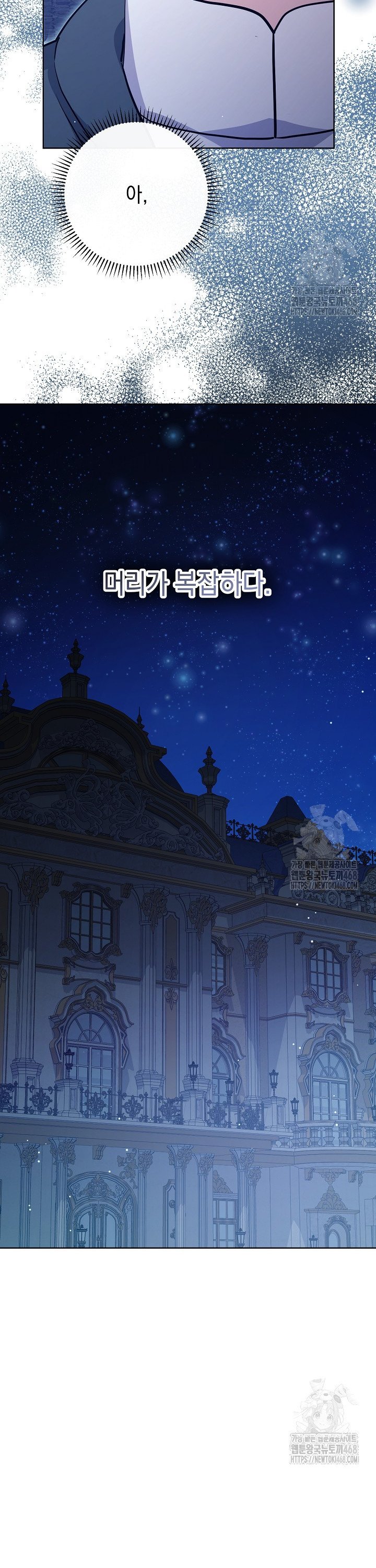 1739136605569kt0kgkiua6.jpg