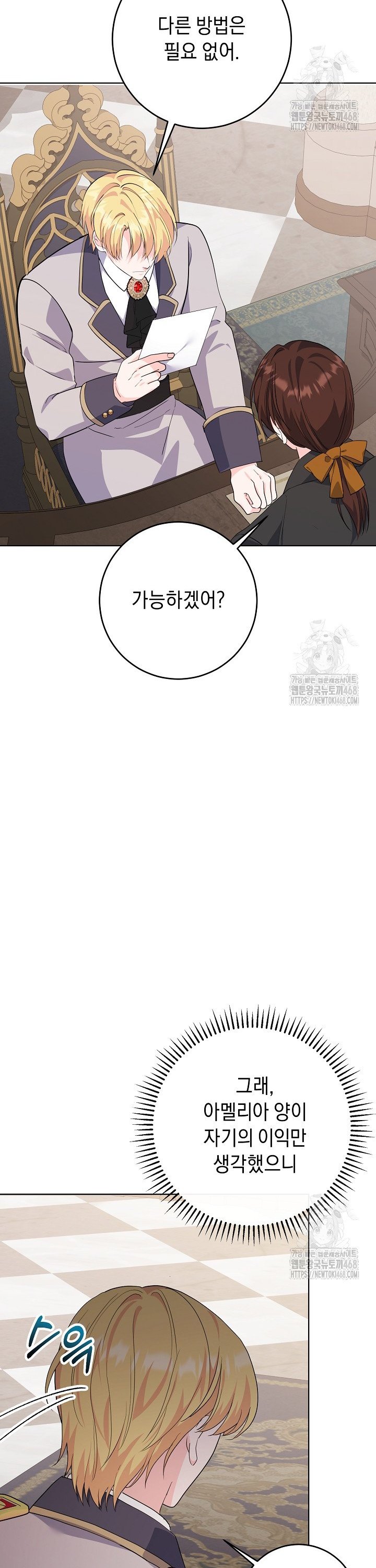 1739136607117txp3sgthwg.jpg