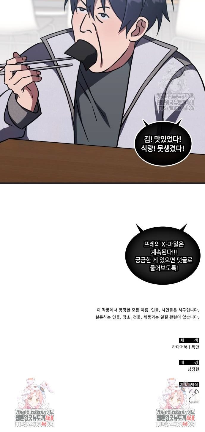 1739145429007r8idsews5xp.jpg