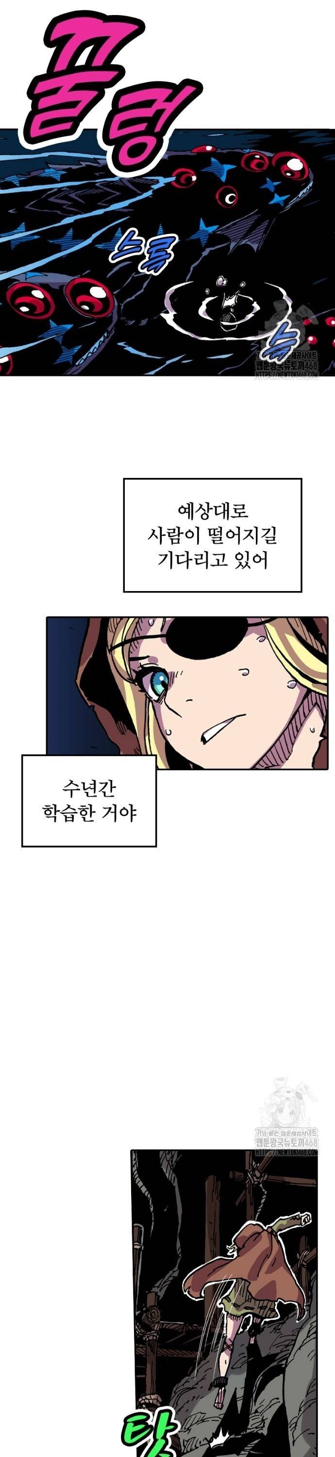 17391381884181l9khpwumpk.jpg