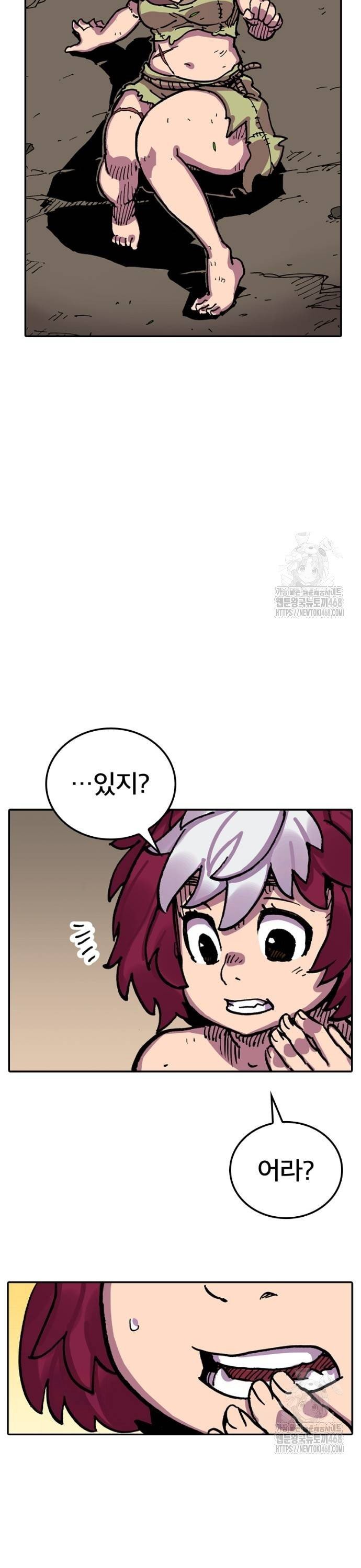 17391382518743rbf2bz43sc.jpg