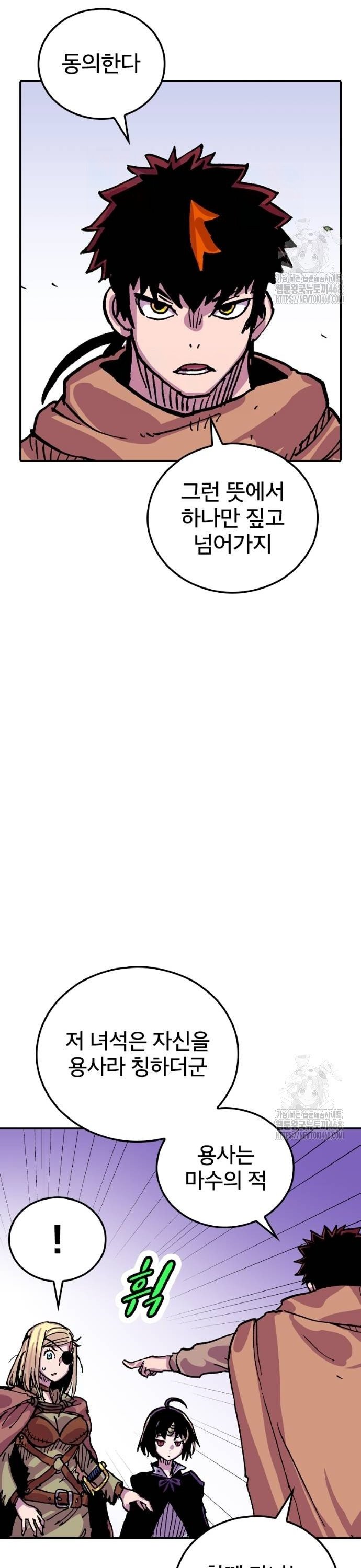 1739138289267s6is0lq7mce.jpg