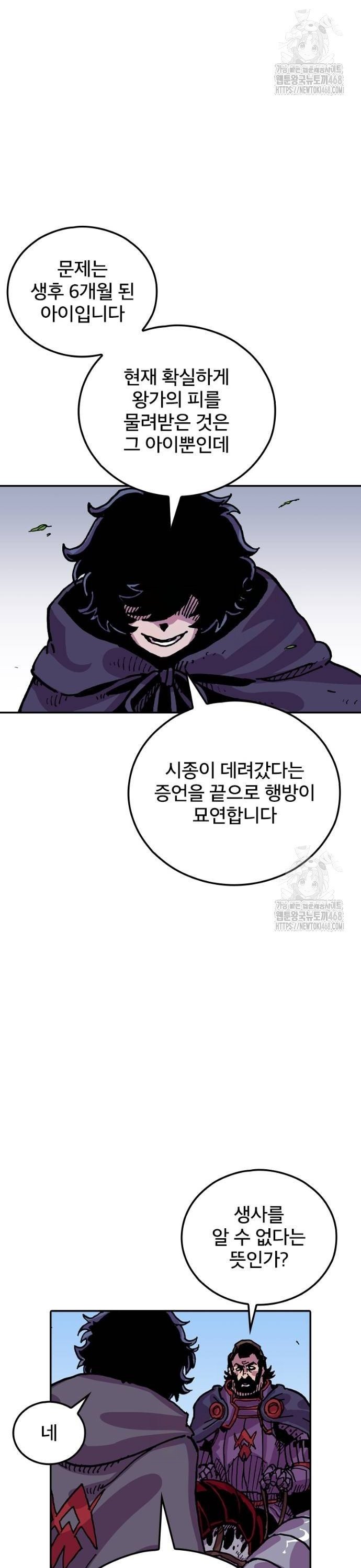 1739138306599aknsoh0w1dt.jpg