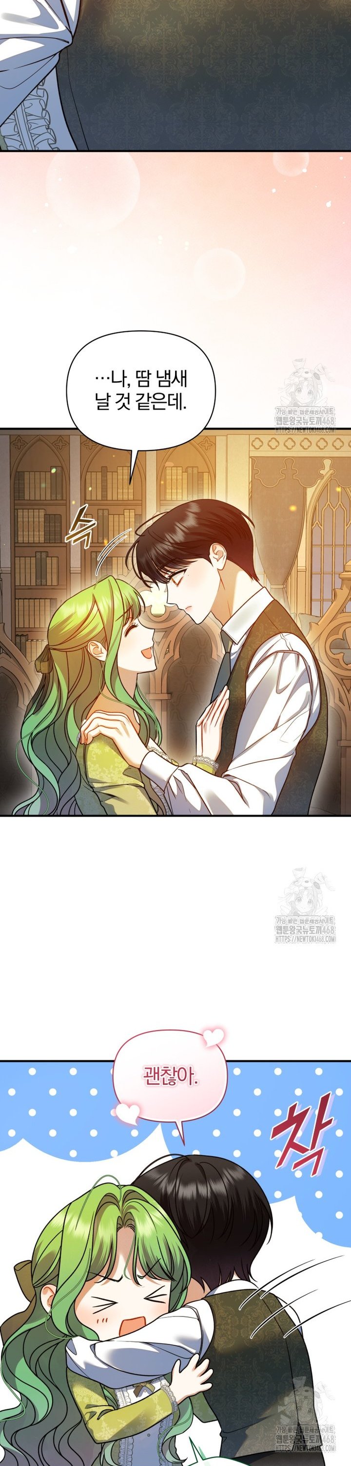 1739229129593asfufttqb8d.jpg