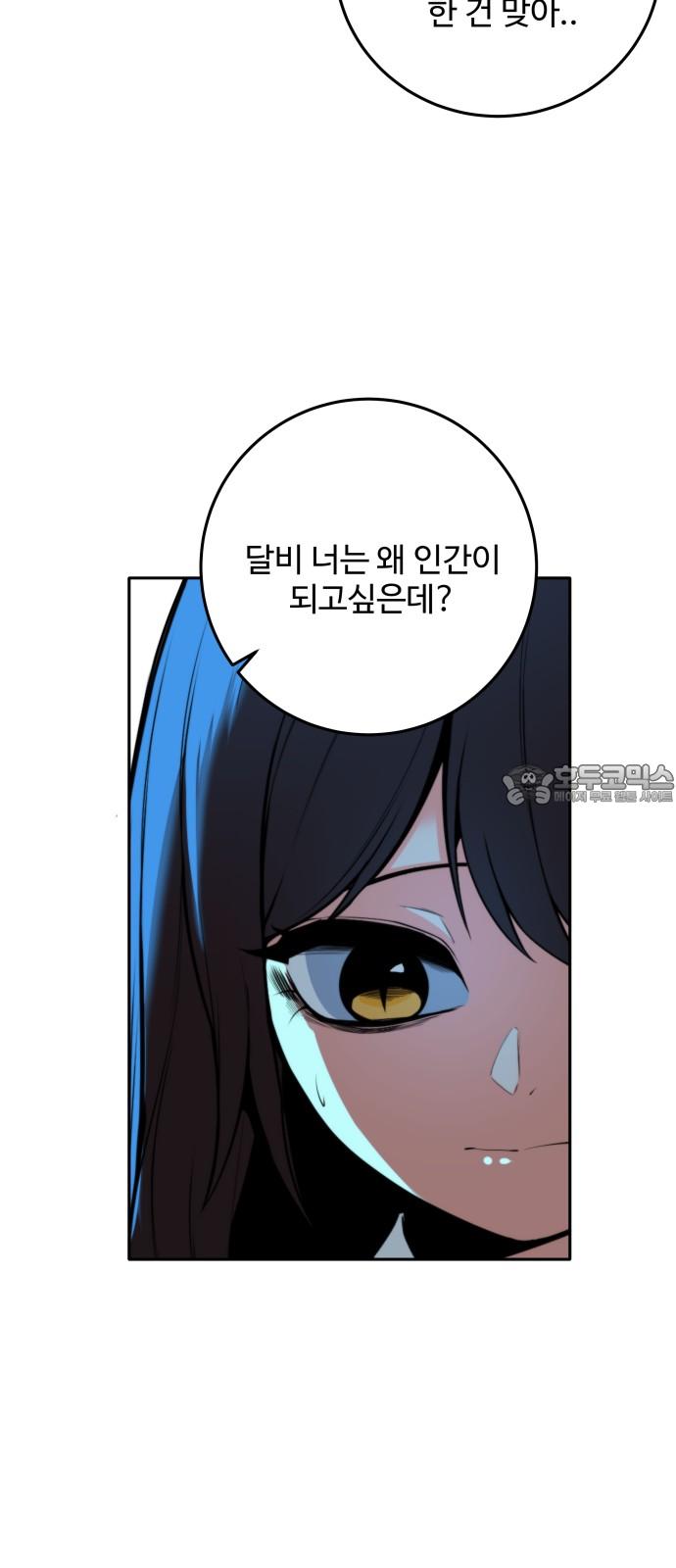 1739229106726vt5gdqexrh.jpg