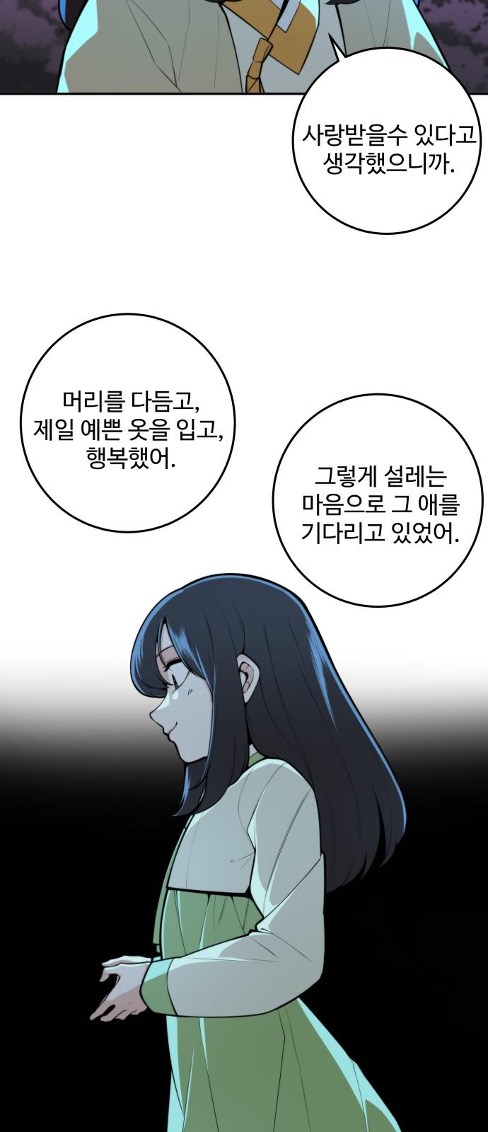 1739229107037sd4aizj0q17.jpg