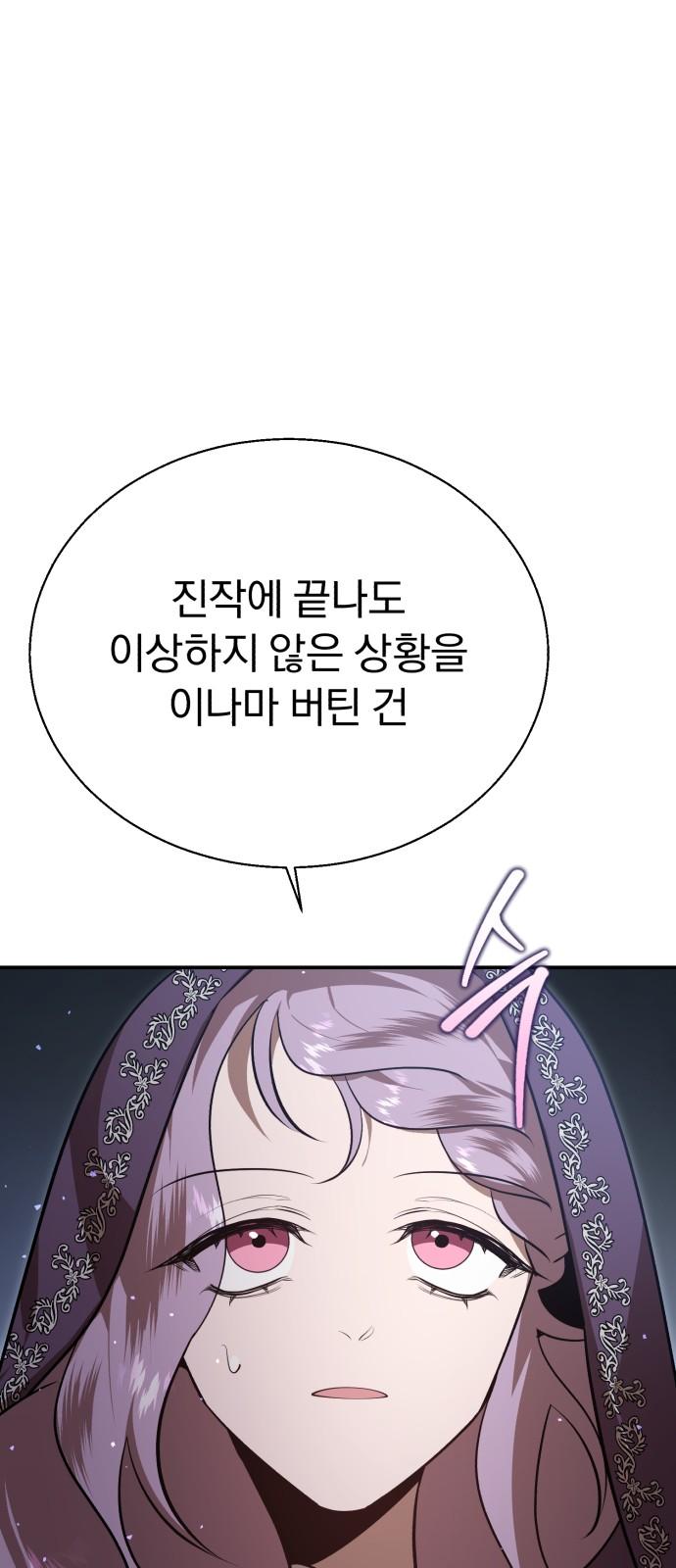 1739229183023yieloang8ro.jpg