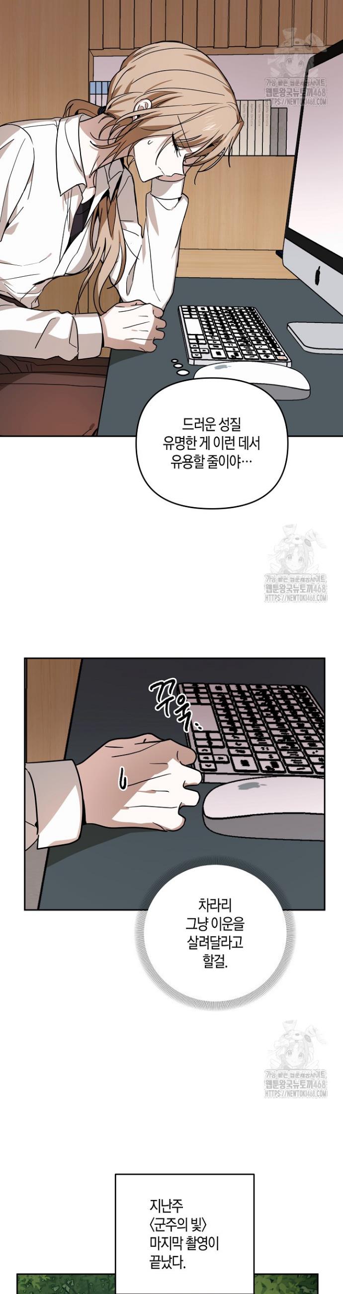 1739229230071m24hn4x0y.jpg